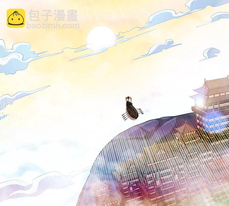 第46话 逮虾户(1/3)-第47话