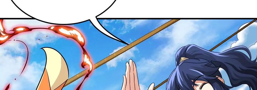 第46话 逮虾户(1/3)-第47话