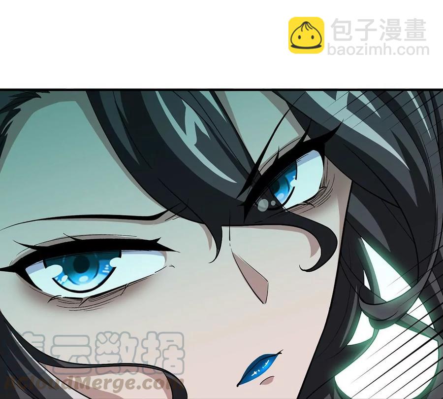 第48话 魔修(1/2)-第49话