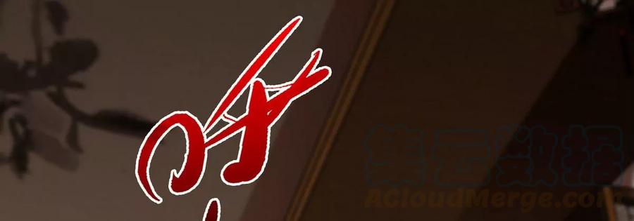 第052话 治伤(1/2)-第53话
