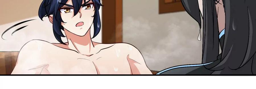 第054话 幽离血阵(1/3)-第55话