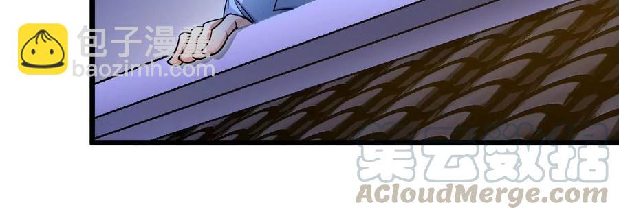 第054话 幽离血阵(1/3)-第55话