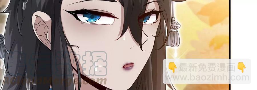 第054话 幽离血阵(1/3)-第55话