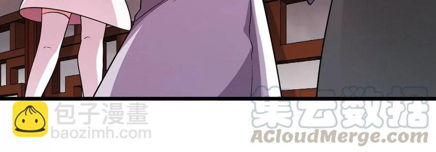第056话 灭城之劫(1/3)-第57话