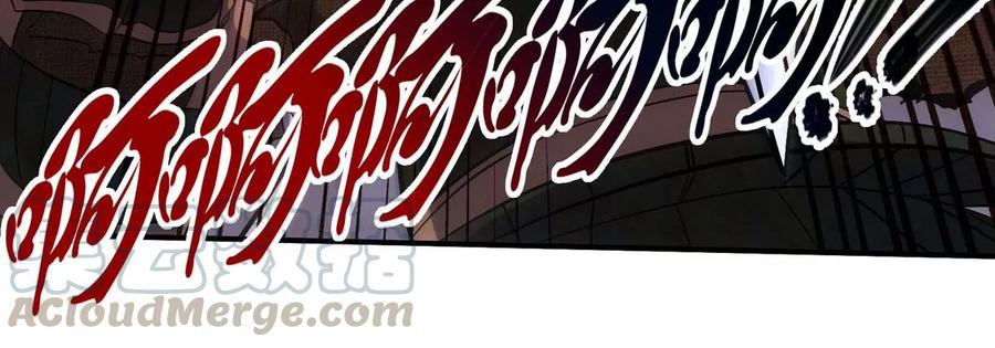 第056话 灭城之劫(1/3)-第57话