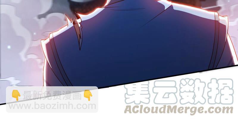 第6话 红长老(1/2)-第7话