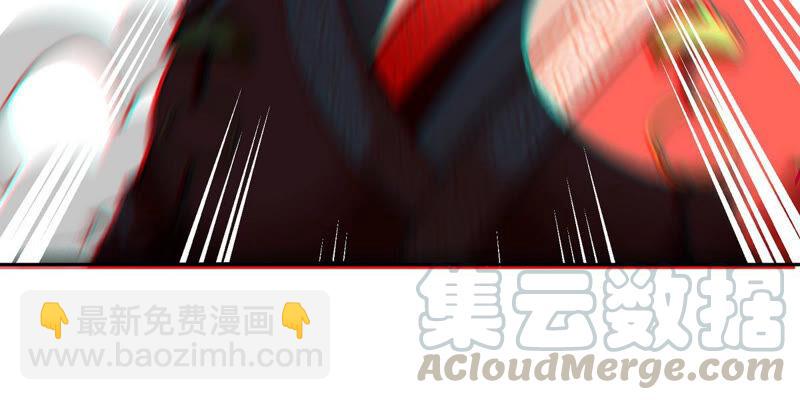 第6话 红长老(1/2)-第7话