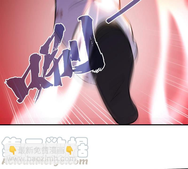 第6话 红长老(1/2)-第7话