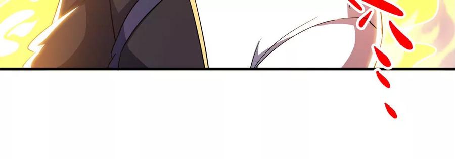 第060话 神兵的秘密(1/3)-第61话