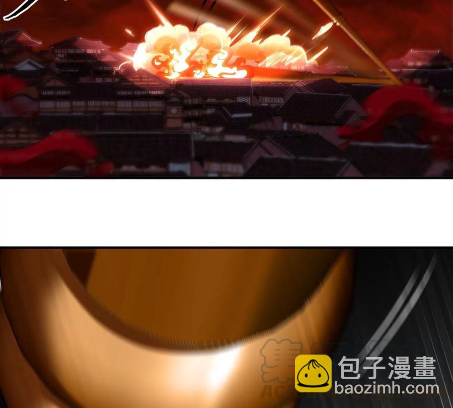 第060话 神兵的秘密(1/3)-第61话