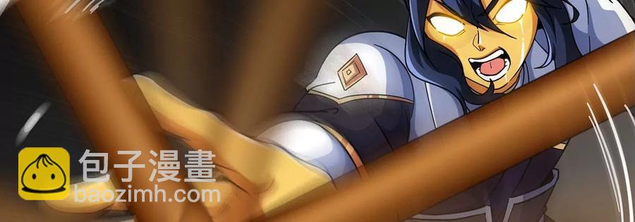 第060话 神兵的秘密(1/3)-第61话