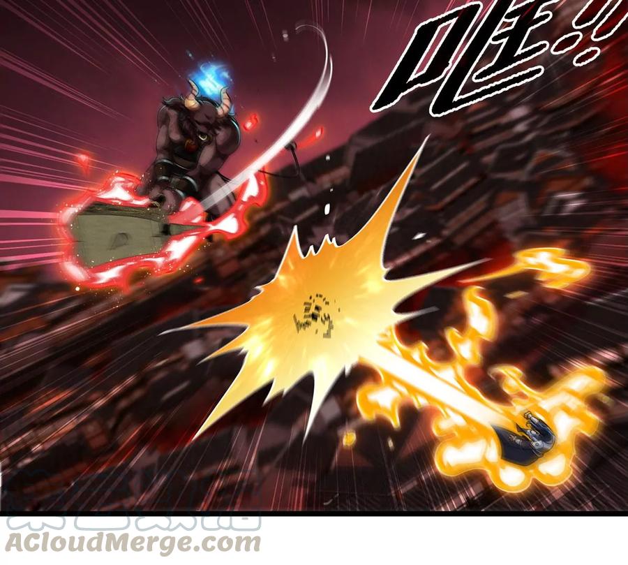 第060话 神兵的秘密(1/3)-第61话