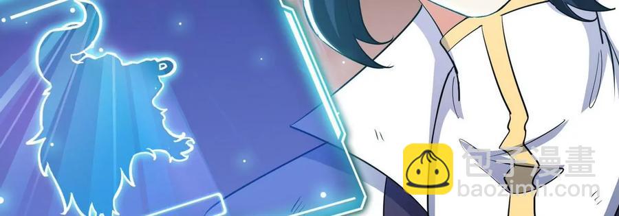 第062话 大炮开兮(1/3)-第63话