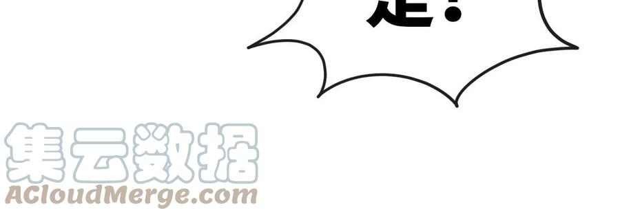 第072话 老乡(1/3)-第73话