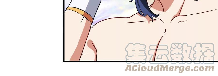 第074话 一言为定(1/2)-第75话