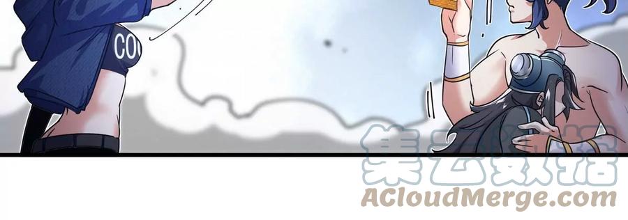 第074话 一言为定(1/2)-第75话
