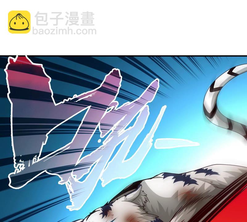 第8话 一个滑铲(1/2)-第9话