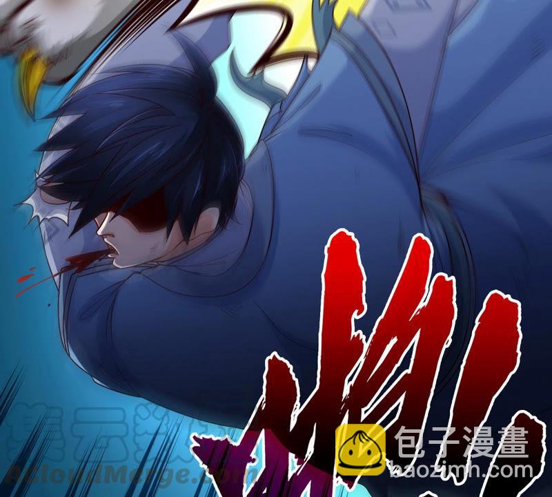第8话 一个滑铲(1/2)-第9话