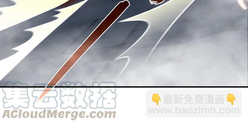 第8话 一个滑铲(1/2)-第9话