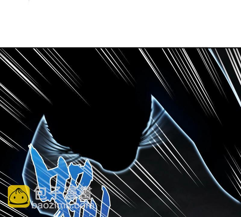 第8话 一个滑铲(1/2)-第9话