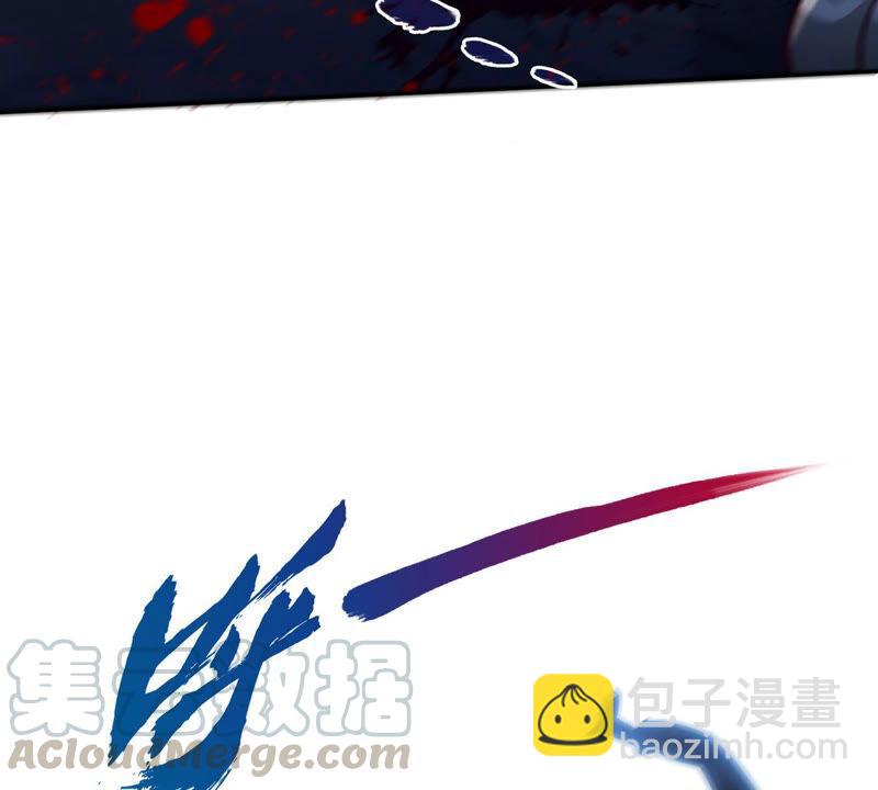 第8话 一个滑铲(1/2)-第9话