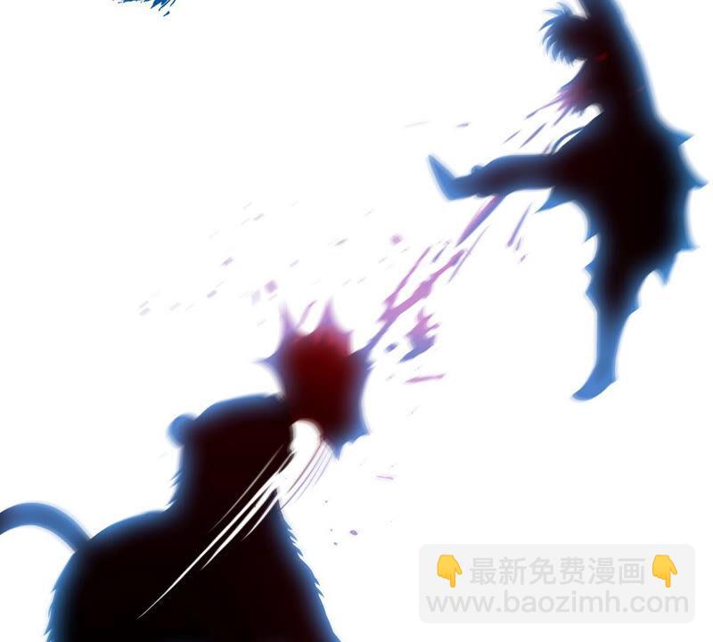 第8话 一个滑铲(1/2)-第9话