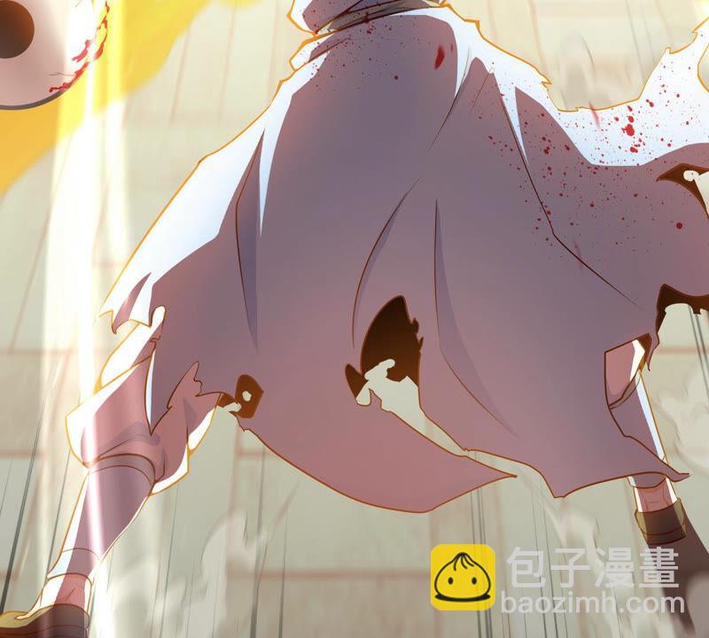 第8话 一个滑铲(1/2)-第9话
