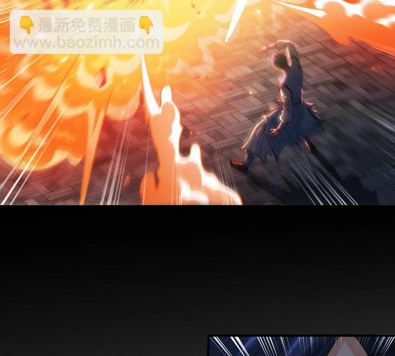 第8话 一个滑铲(1/2)-第9话