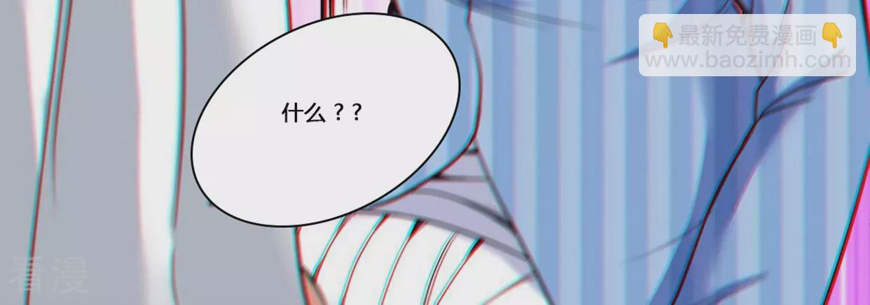 最终话 初始(1/3)-第91话