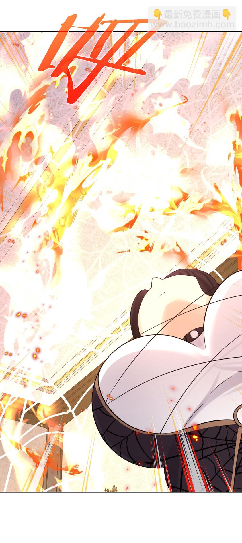 010 教主，那里不行！(1/2)-第11话
