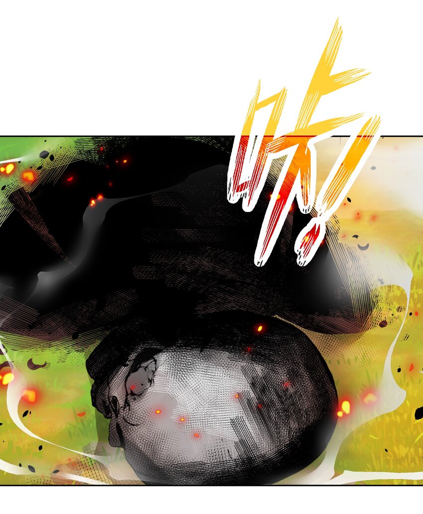 020 熊孩子的阴谋？(1/2)-第21话