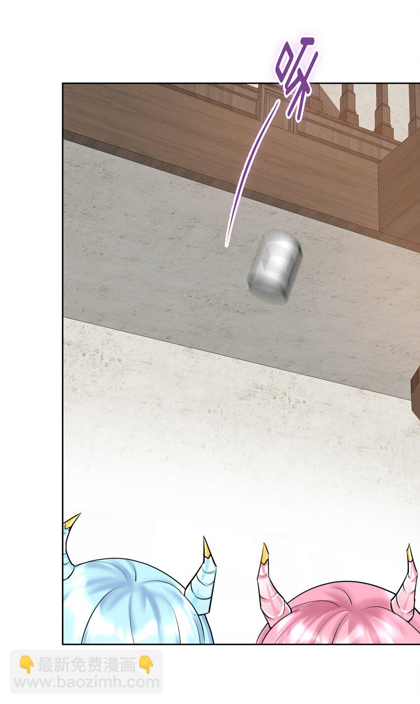 020 熊孩子的阴谋？(1/2)-第21话