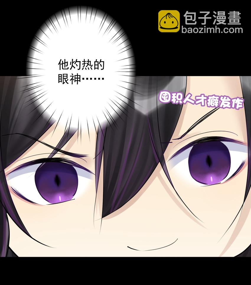 022 新的主神！(1/2)-第23话