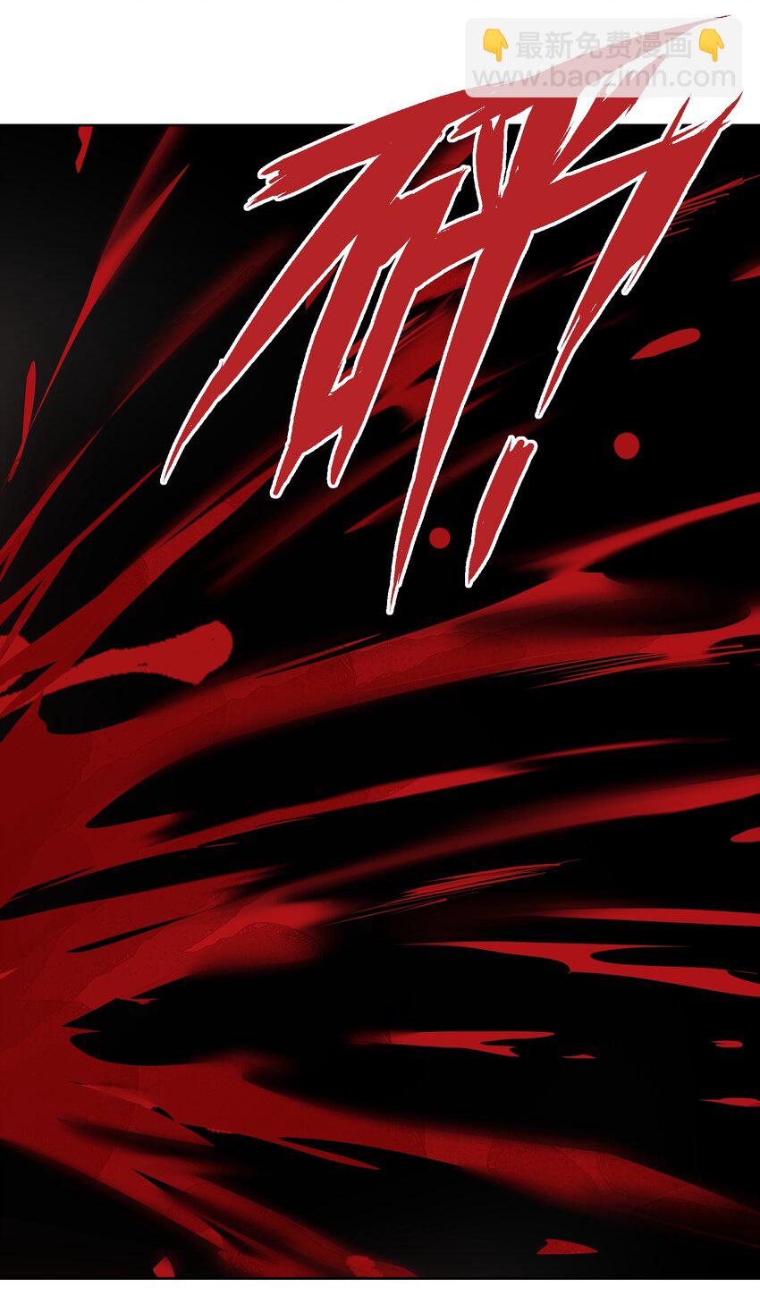 023 成神！(1/2)-第25话
