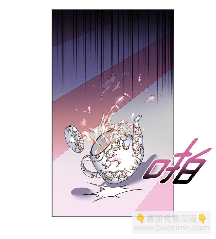 025 折腾一晚羞答答(1/2)-第27话