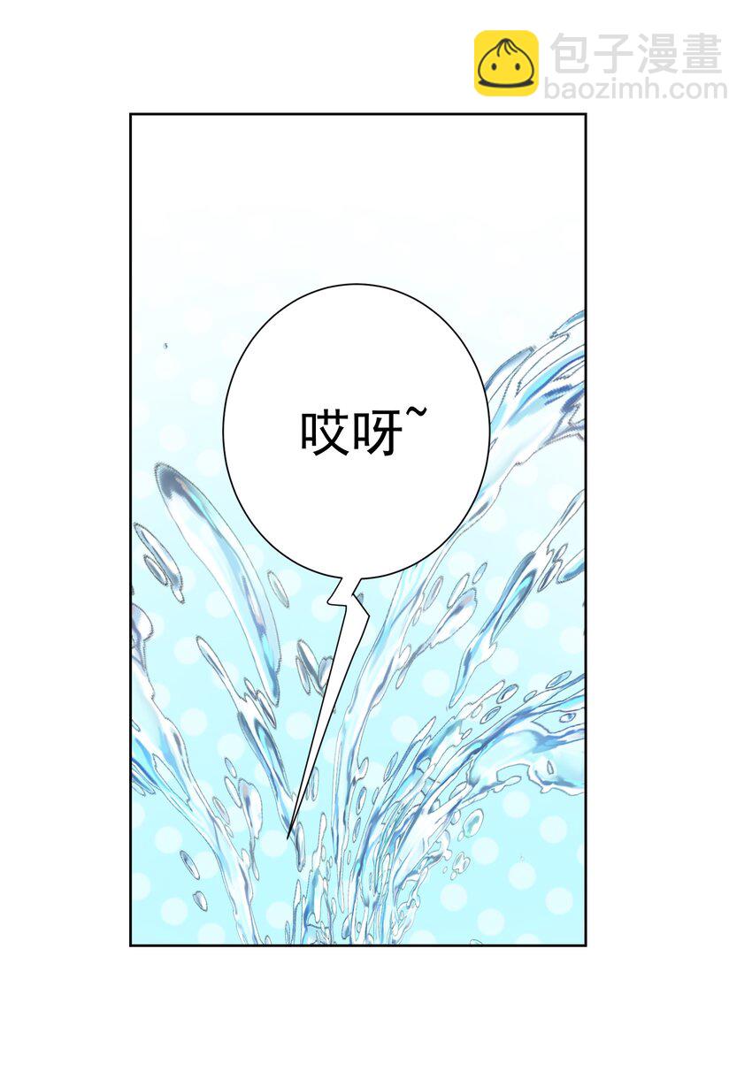 027 教主的根基(1/2)-第29话