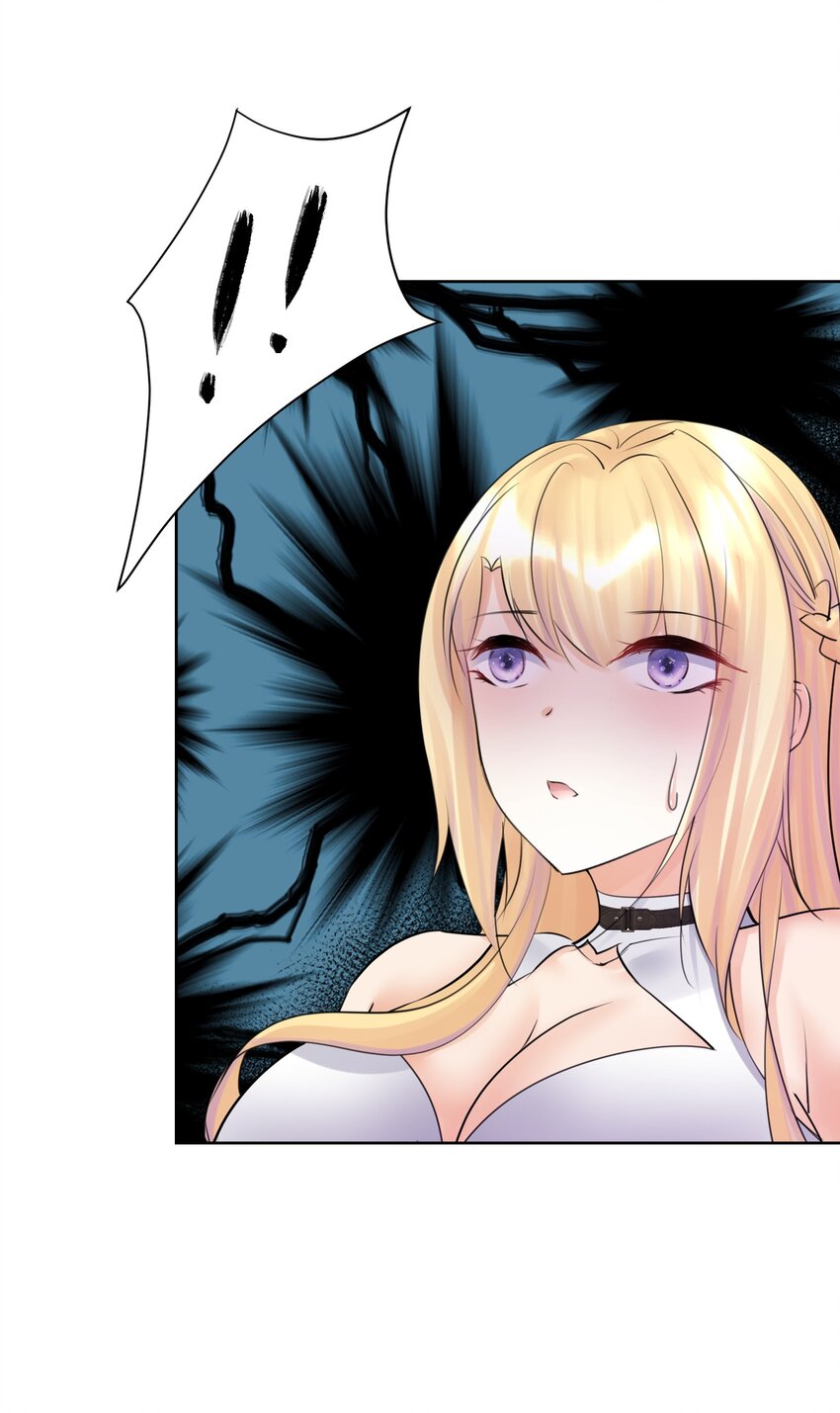 030 新的联盟？(1/2)-第33话