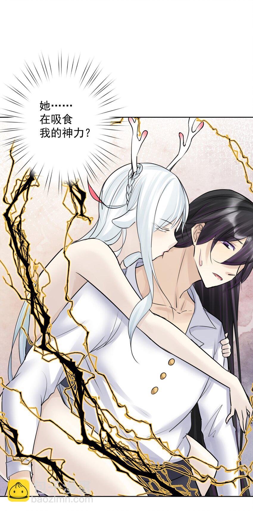 034 凛冬寒域(1/2)-第37话