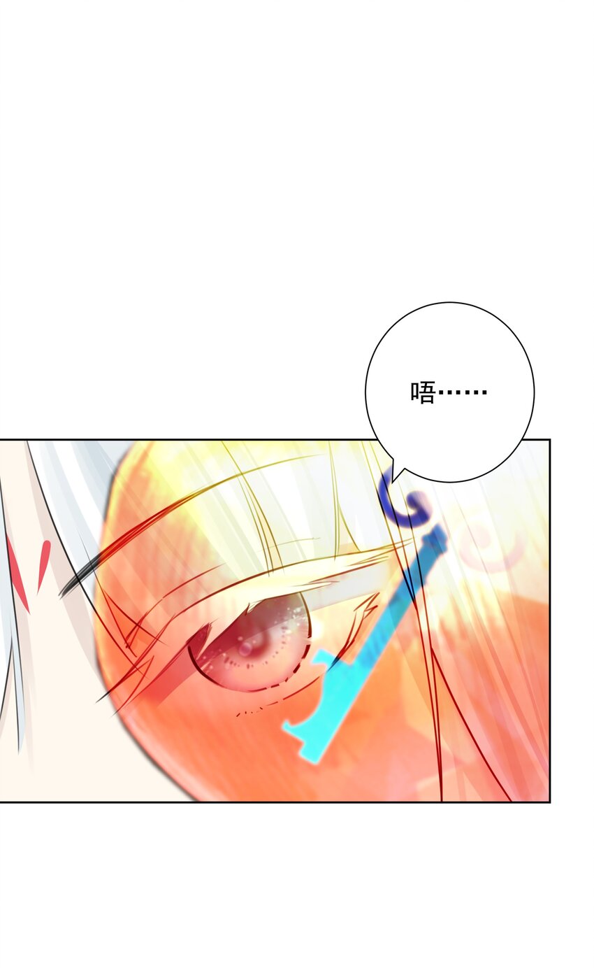 036 激情雪战！(1/2)-第39话