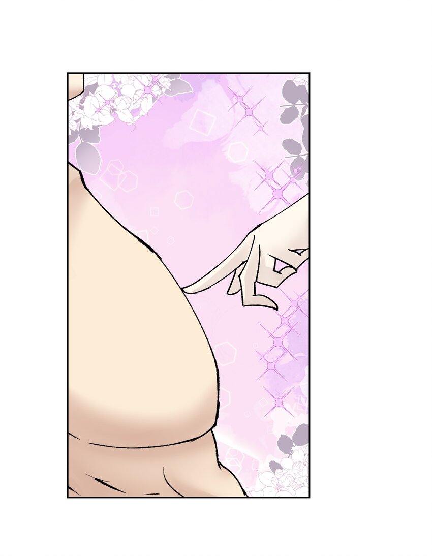 038 女人也会犯错？(1/2)-第41话