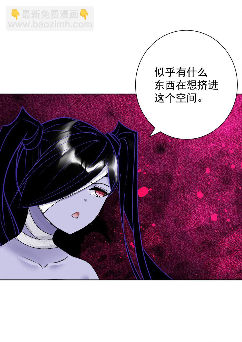 040 国度降临！(1/2)-第43话
