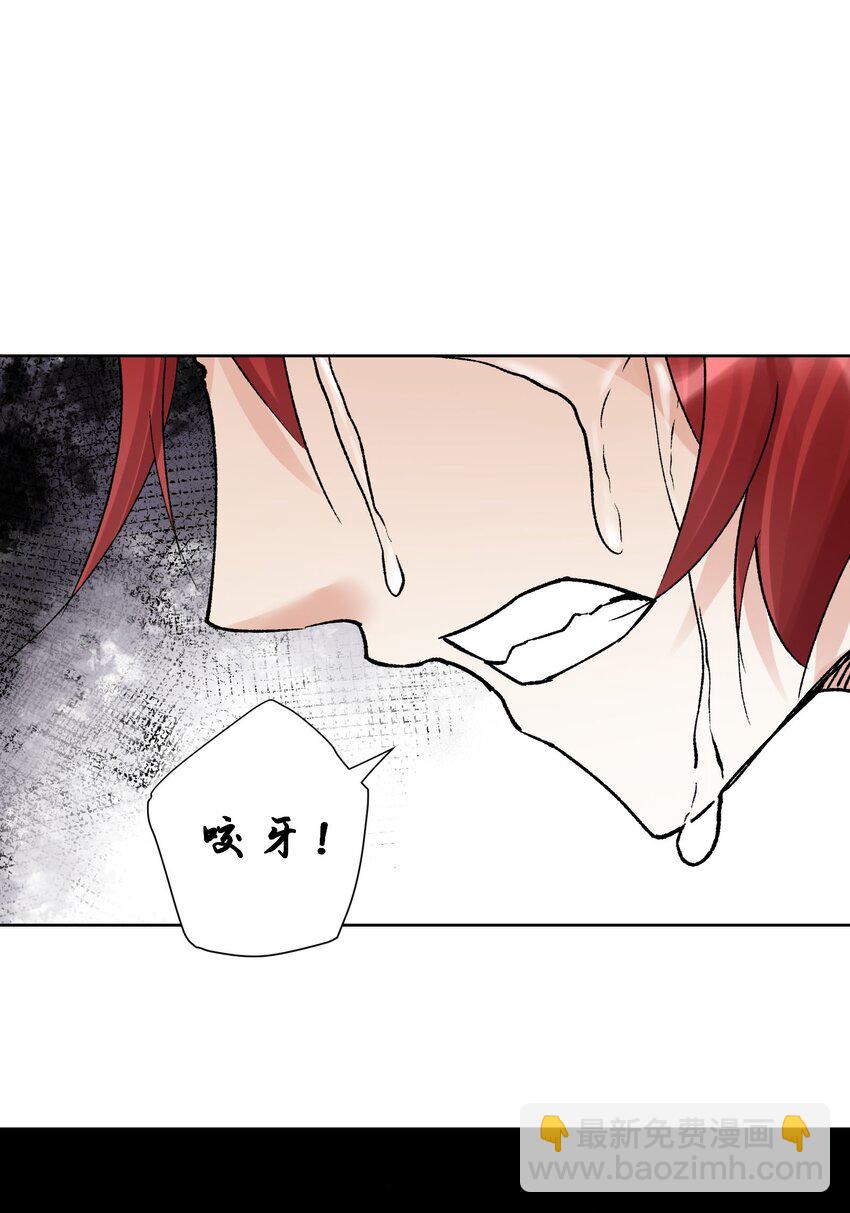 042 魔神对决！(1/2)-第45话