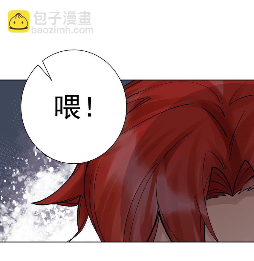 042 魔神对决！(1/2)-第45话