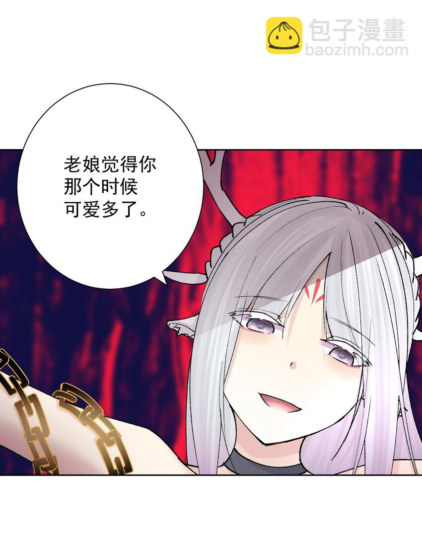 044 反将一计(1/2)-第47话
