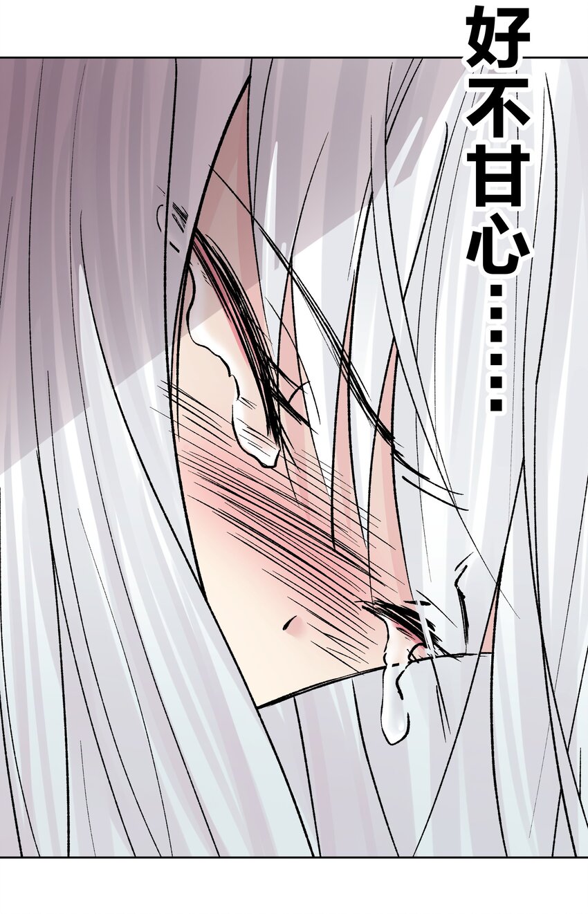 044 反将一计(1/2)-第47话