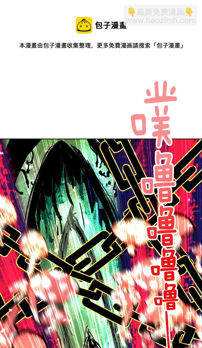 044 反将一计(1/2)-第47话
