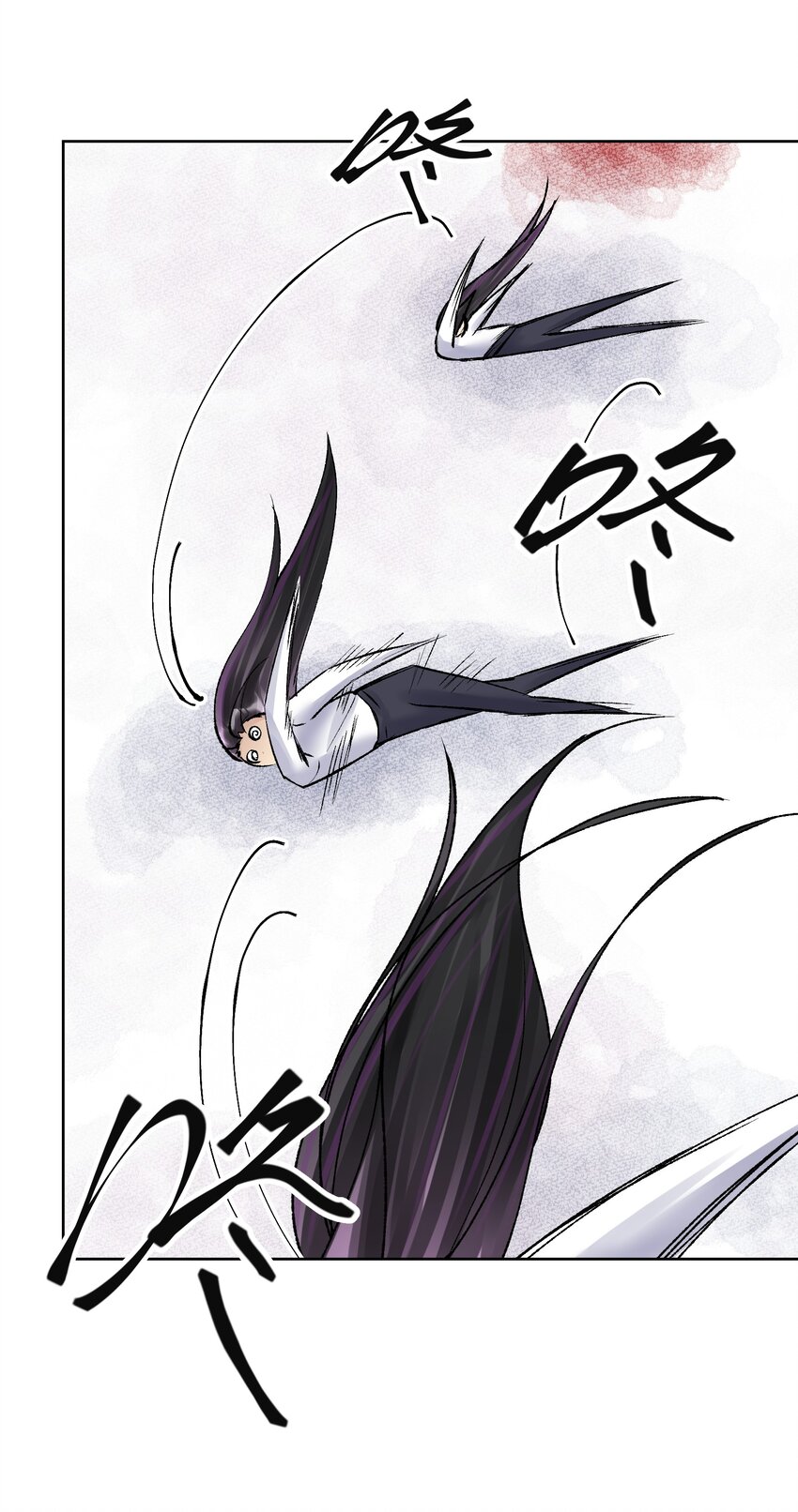 045 我被口水打败了？(1/2)-第49话
