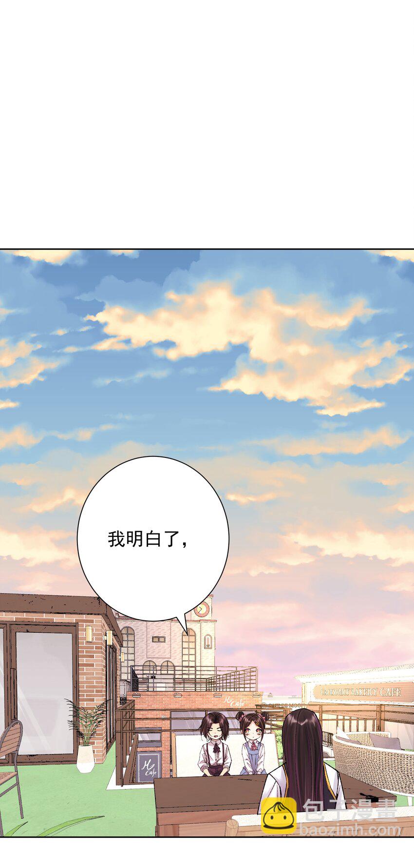 049 黄金史莱姆(1/2)-第53话