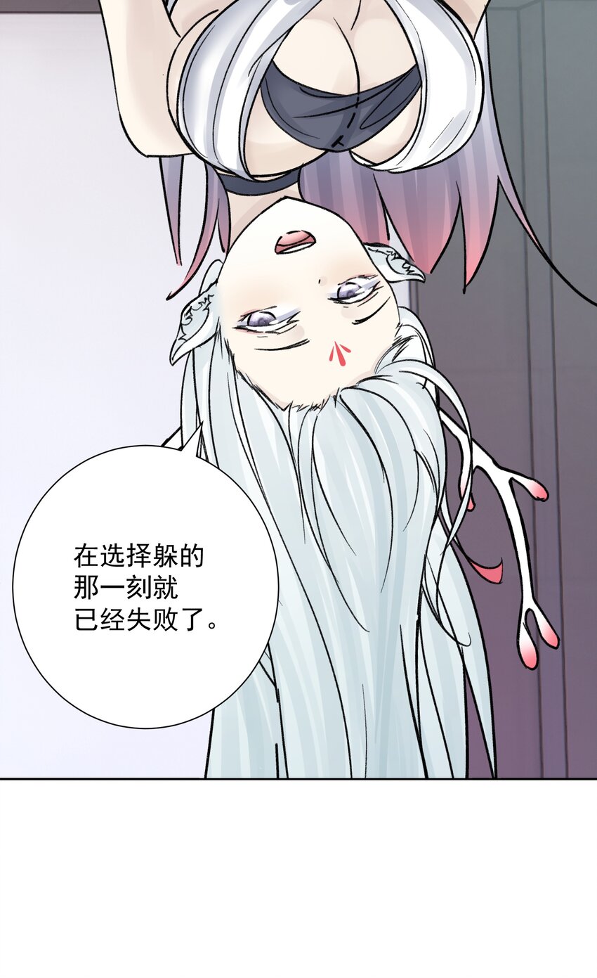 051 老爹的计划(1/2)-第55话