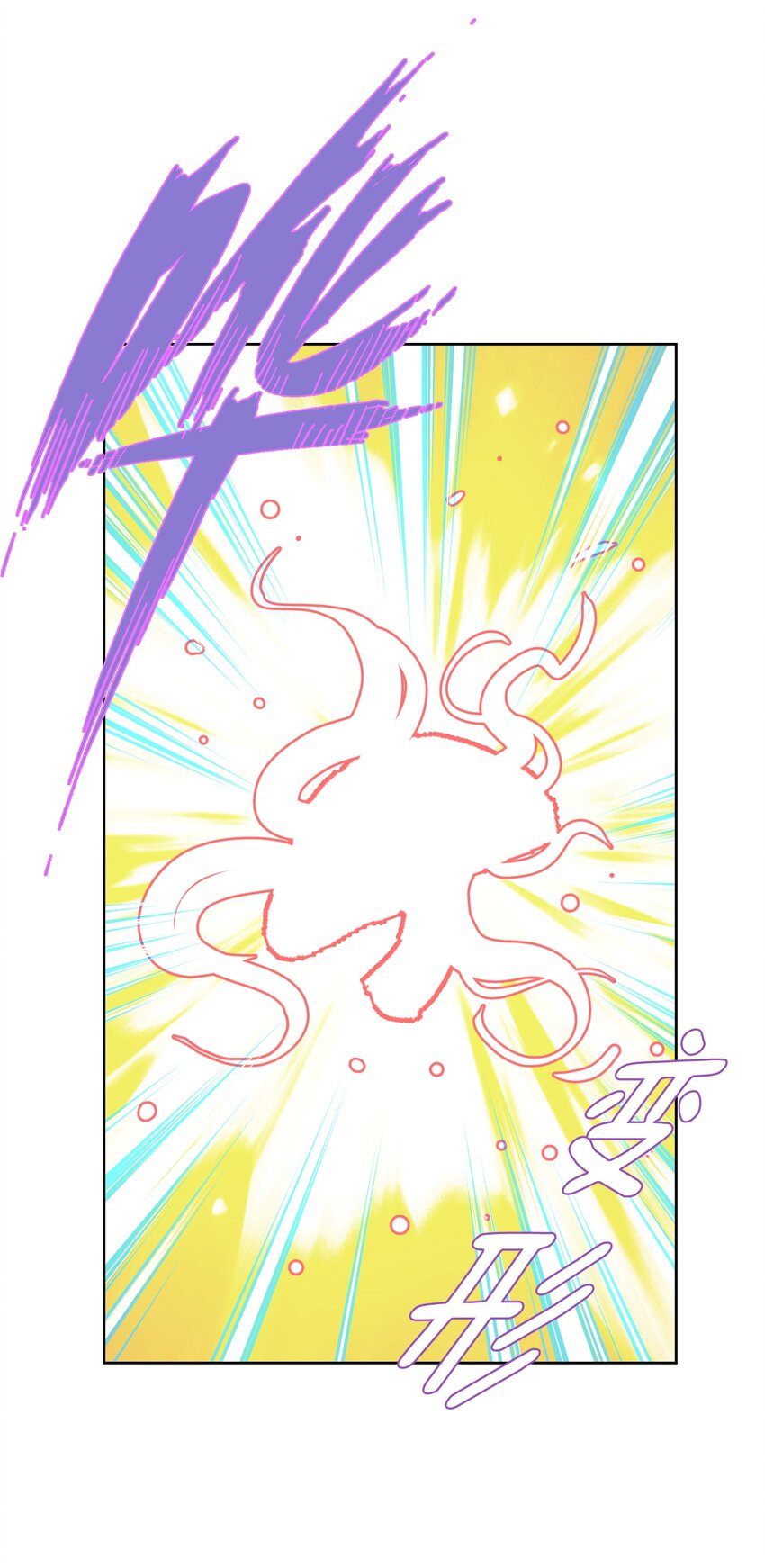051 老爹的计划(1/2)-第55话